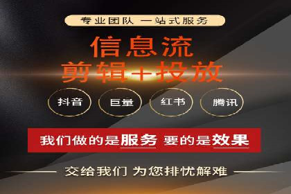 百度推广广告效果提升技巧